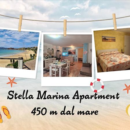 Stella Marina Appartamento 450 M Dal Mare Portoscuso Esterno foto